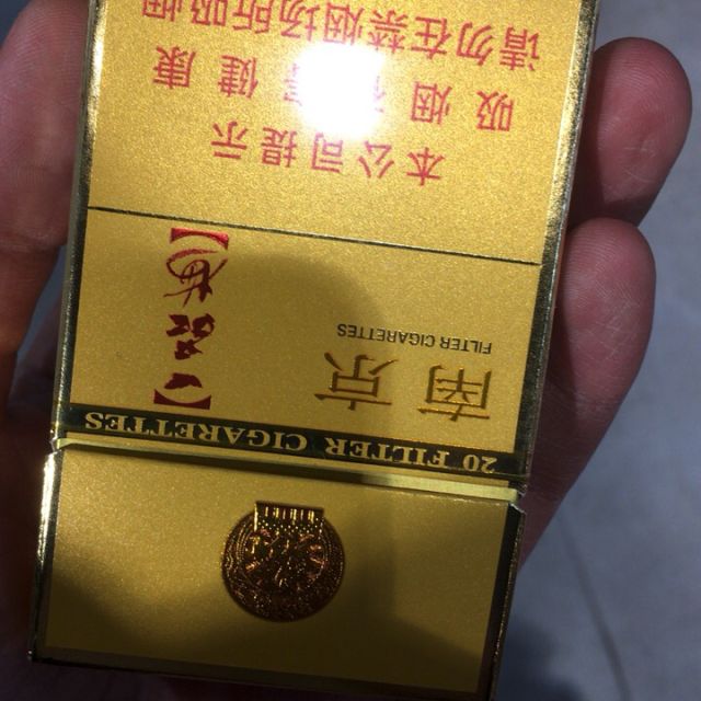 > 南京(硬金砂)商品评价 > 您没有填写评价内容