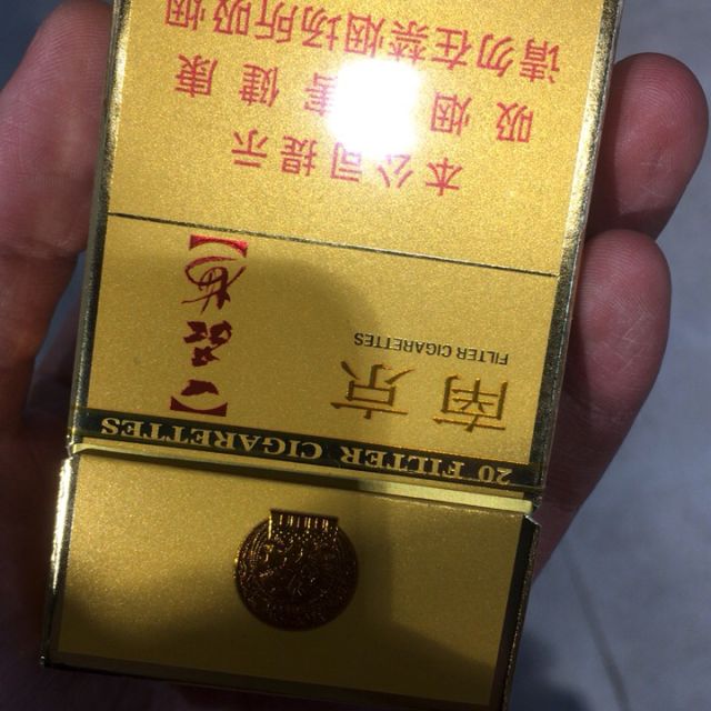 金砂南京图片