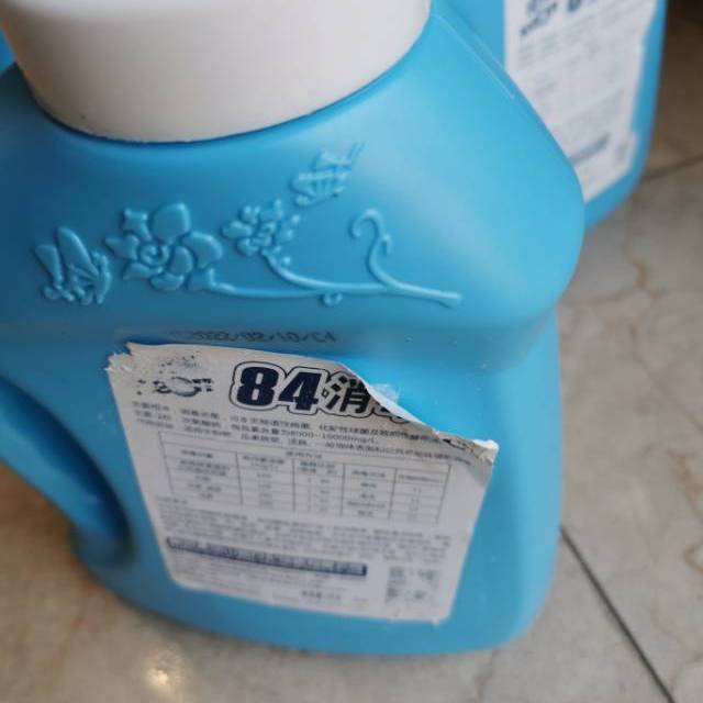 24小时发货奇强84消毒液1000ml701瓶