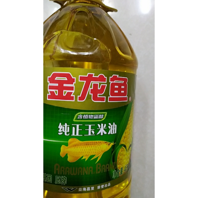 金龍魚純正玉米油4l桶裝壓榨一級食用油新老包裝隨機發貨