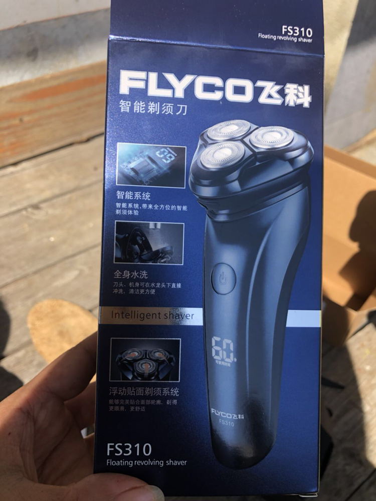 飞科(flyco)电动剃须刀 fs310 强劲动力 全身水洗 浮动三刀头 男士