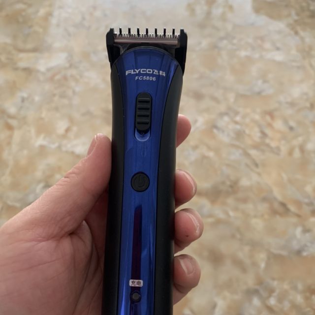 飞科flyco电动理发器fc5806电推剪成人婴儿童电推子充插两用剃头刀