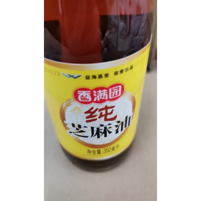 香满园芝麻油350毫升