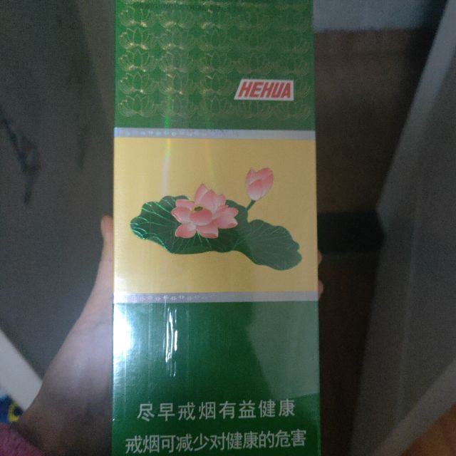 > 钻石(硬荷花)条商品评价 > 活动买的,很便宜