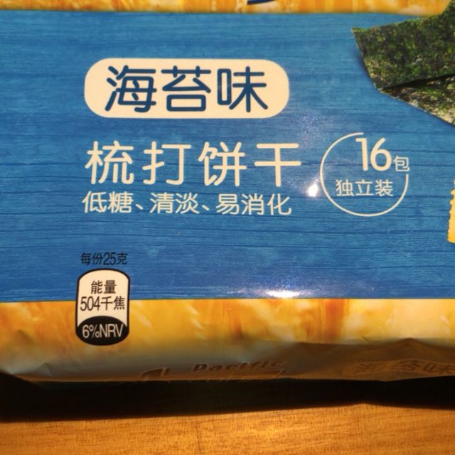 太平梳打饼干海苔口味400g新旧包装随机发货