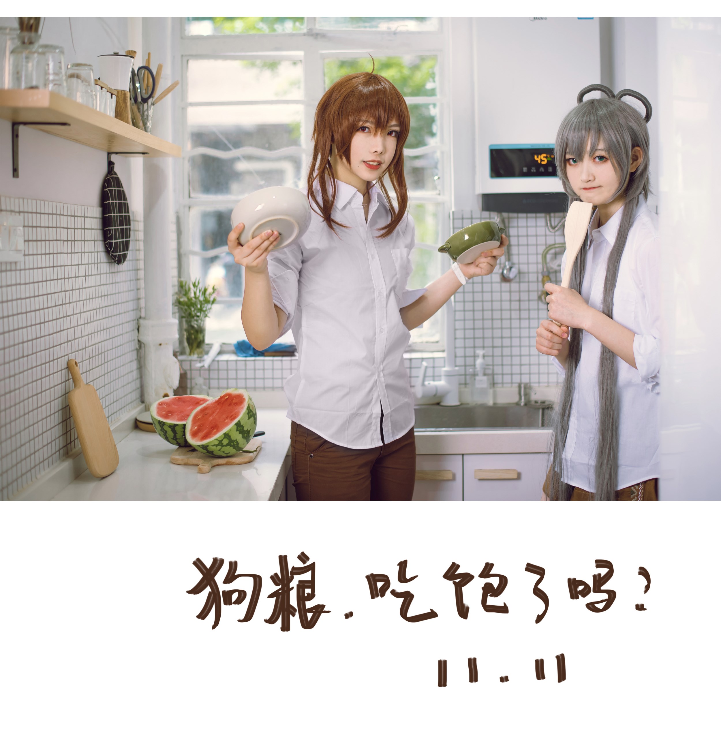 【兔玩映画】vol.03-和小甜甜的日常 兔玩映画 第24张