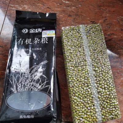 金唐(KTANG) 有机绿豆500g 五谷杂粮 绿豆汤 粗粮粥 杂粮粥晒单图