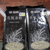 金唐(KTANG) 有机绿豆500g 五谷杂粮 绿豆汤 粗粮粥 杂粮粥物流快速，快递员服务态度好，值