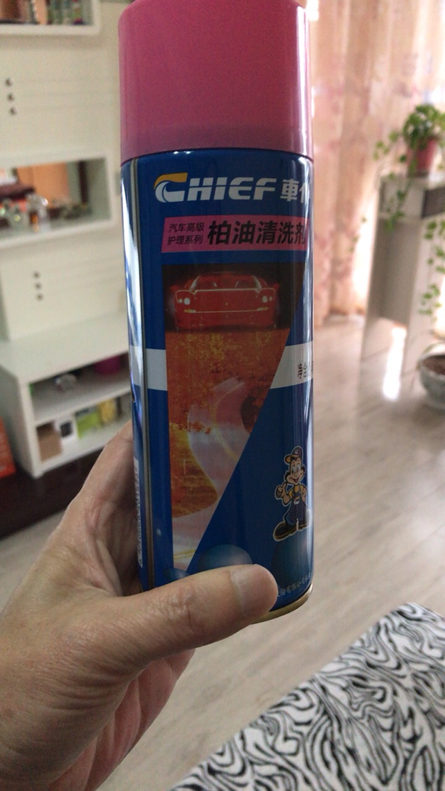 车仆柏油清洗剂450ml强力去污剂汽车用不伤漆面车漆去除沥青粘胶清洁