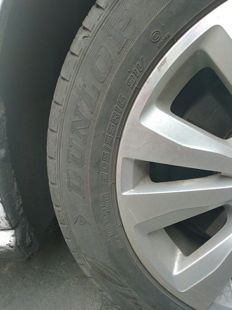 邓禄普汽车轮胎 lm703 205/55r16 91v dunlop16英寸适配马自达6逸动