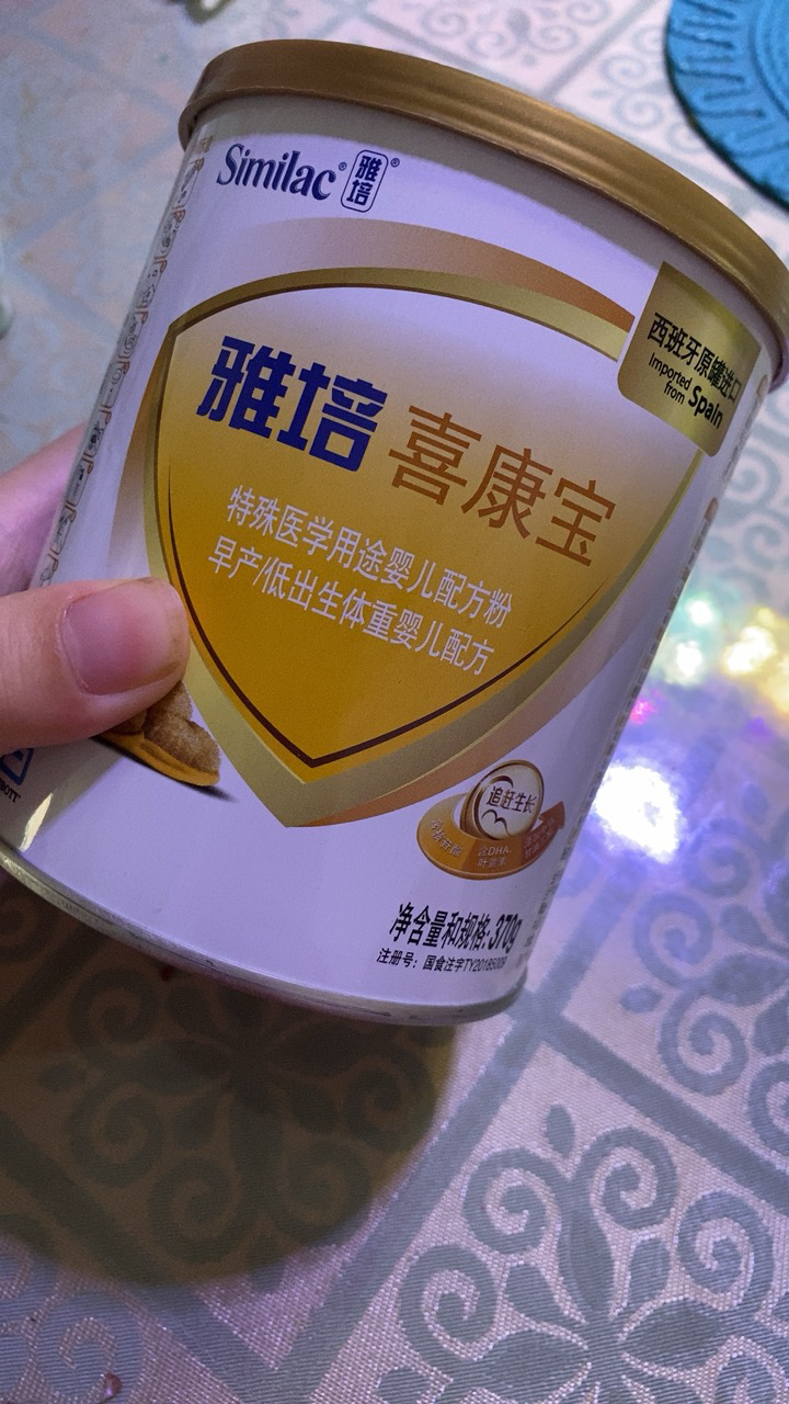 雅培(abbott)金装喜康宝早产/低出生体重婴儿配方奶粉(0-12个月)370克