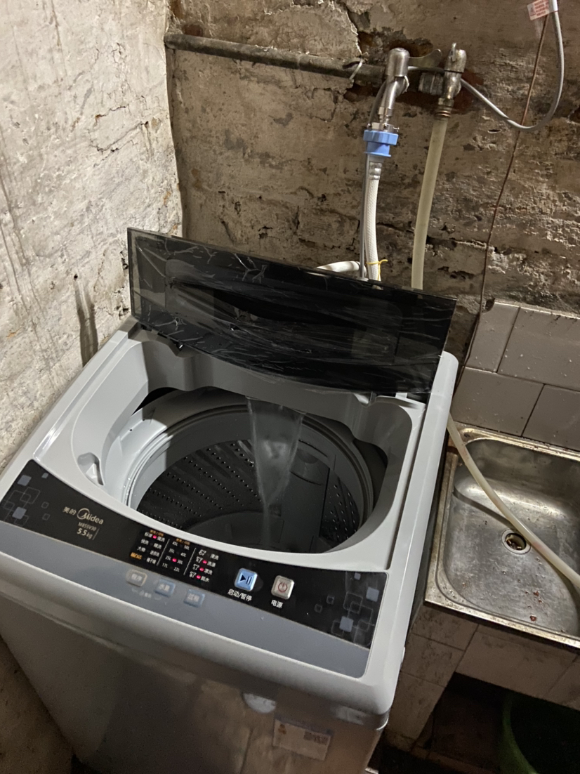 美的(midea)mb55v30 5.