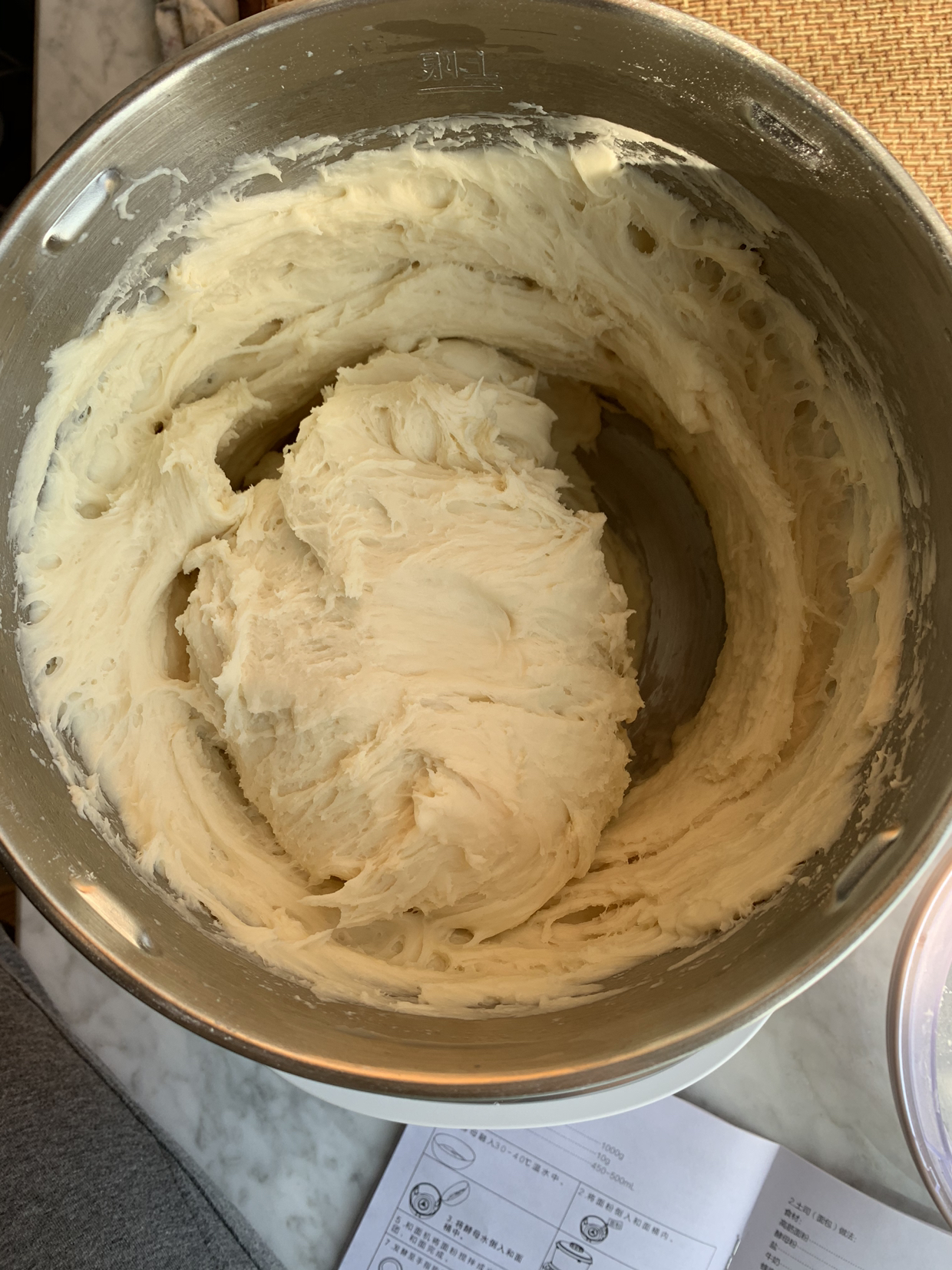 商品购物指南2019-12-03 和了一次面,加了酵母粉,还可以.