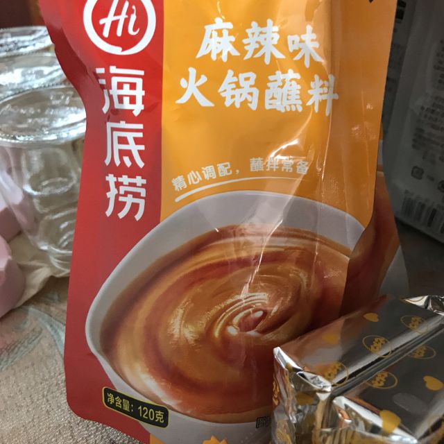 海底捞火锅火锅蘸料味碟火锅麻辣味蘸料麻酱含芝麻酱麻辣味120g120g3