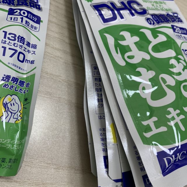 直营dhc薏仁丸20日20粒薏仁薏米浓缩精华润肤日本丸蝶翠诗膳食营养