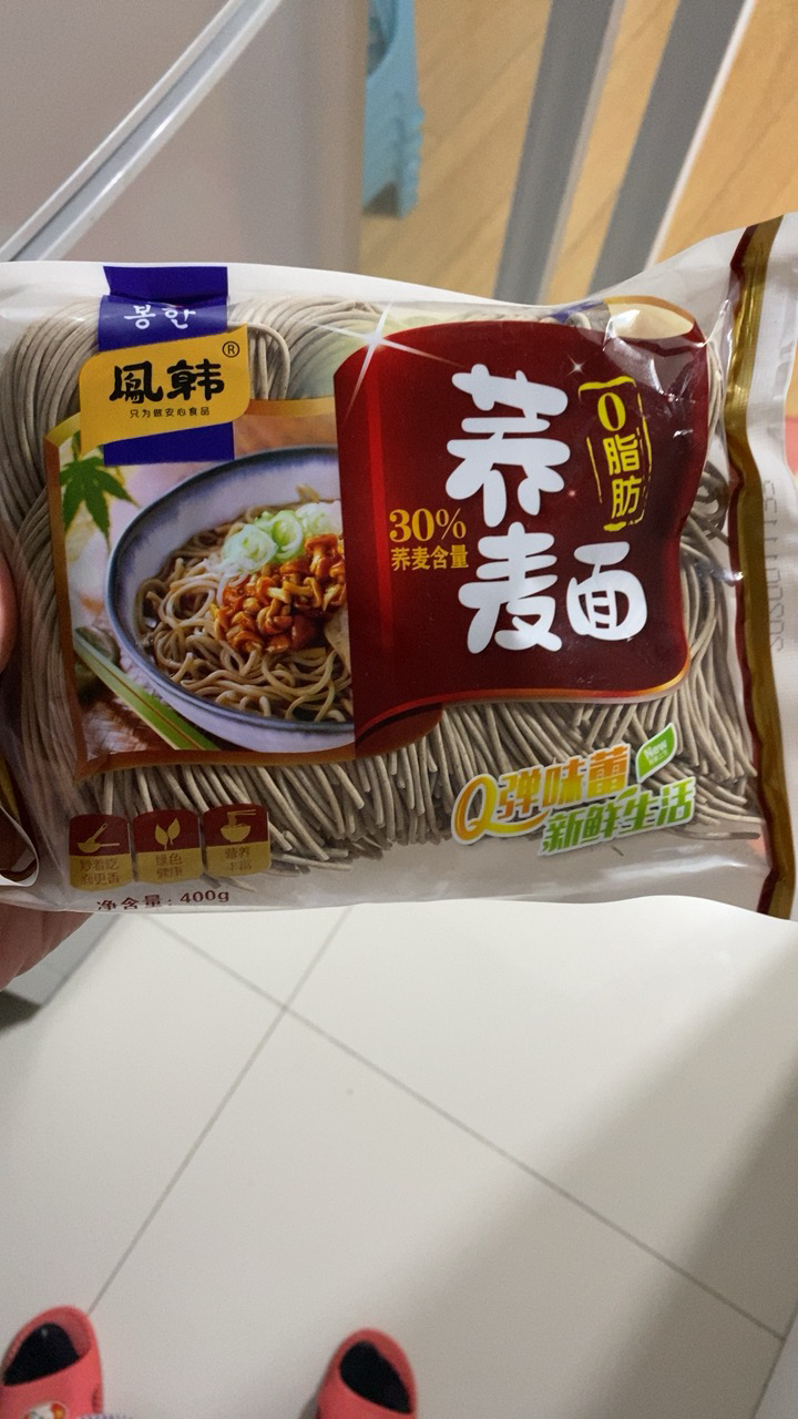 【中华特色】邢台馆 凤韩 荞麦面400g*5袋装 含30%荞麦 0脂肪 高饱腹