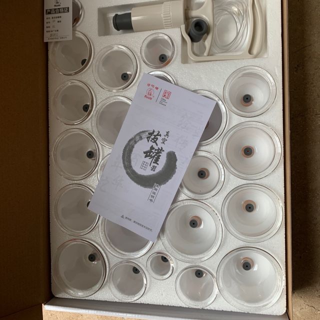 华佗牌(hwato)拔罐器家用真空抽气式活血化瘀拨火罐非玻璃全套吸湿