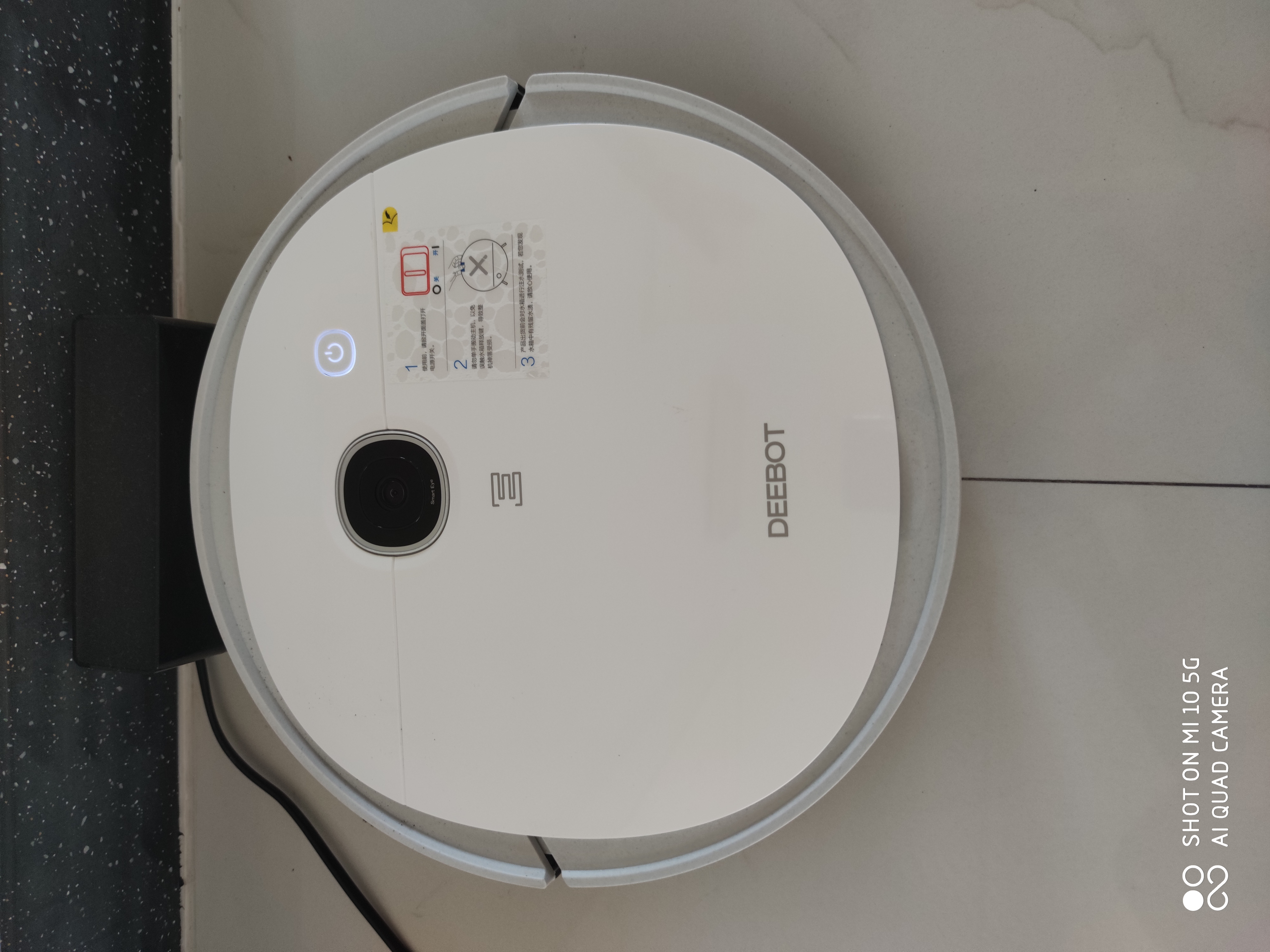 科沃斯(ecovacs)掃地機器人地寶dj65家用吸塵器 全自動智能回充 規劃