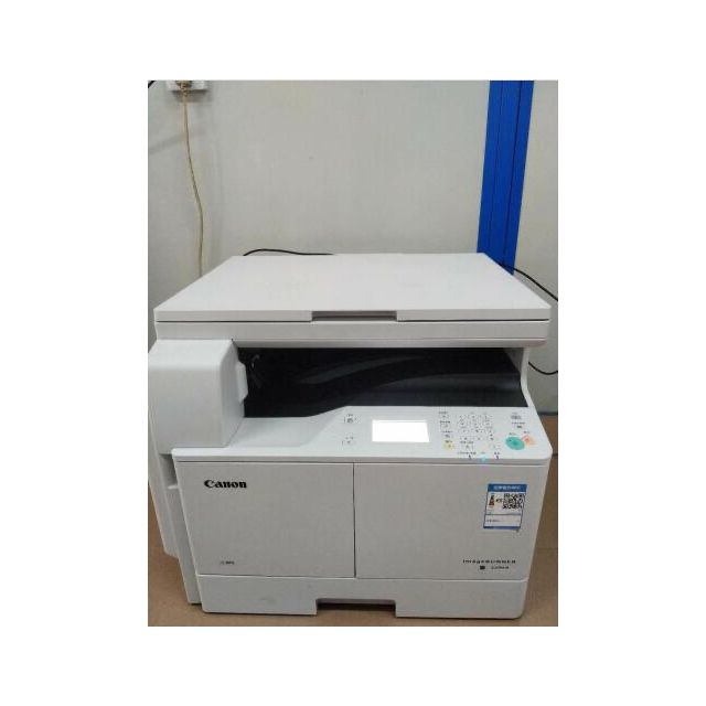 佳能canonir2204n激光数码复合机无线wifi网络a3a4黑白激光打印机复印