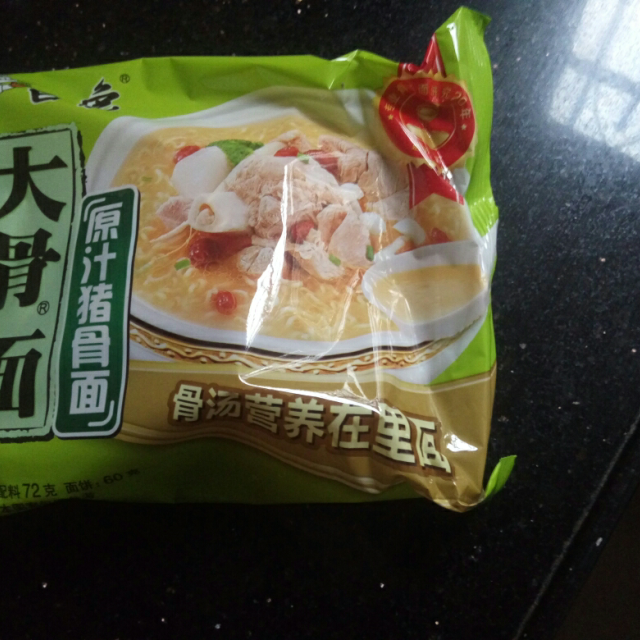 白象旗舰店白象大骨面方便面原汁猪骨味24袋整箱泡面批发方便速食拉面