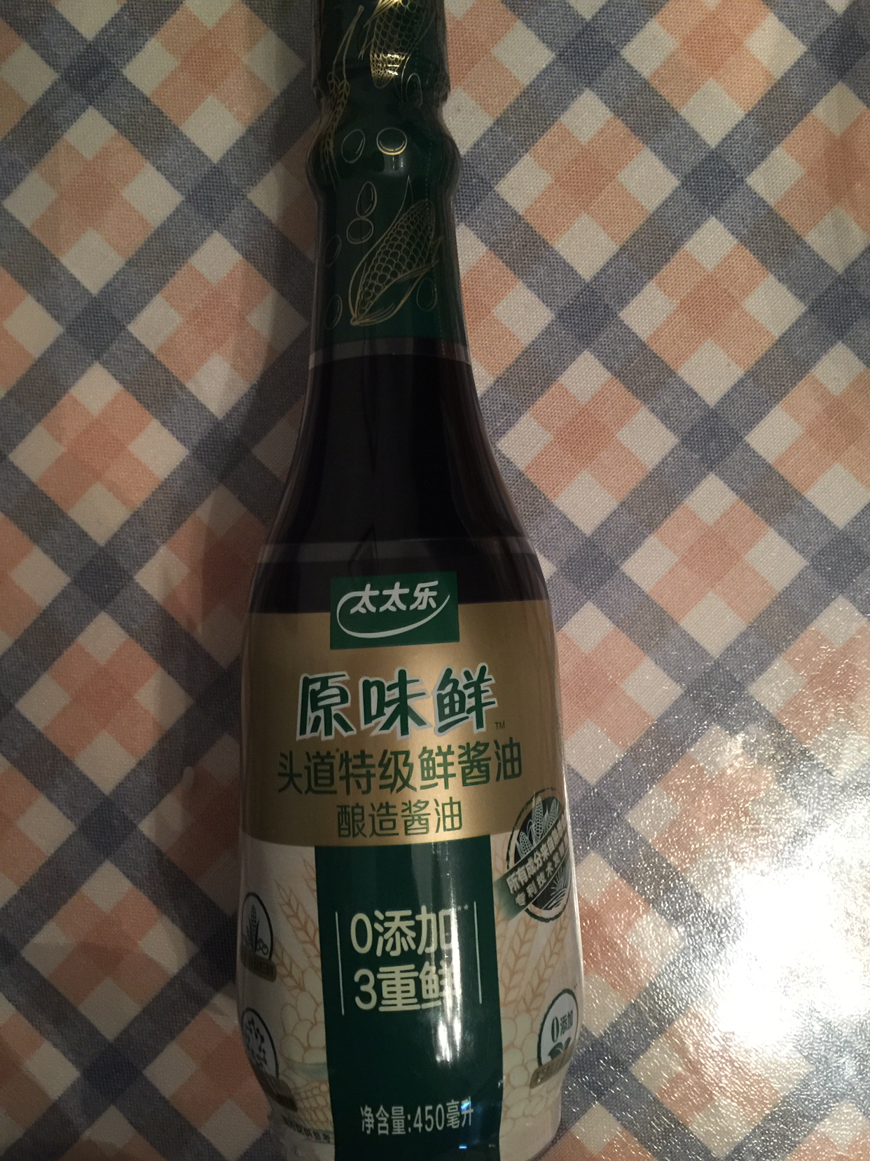 太太乐原味鲜头道特级鲜酱油450ml点食成鲜配好食材点滴美味醇鲜入口
