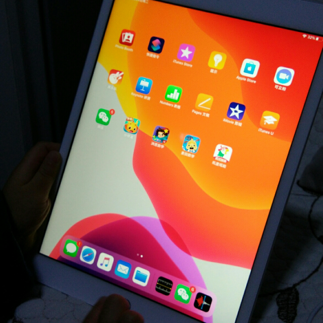 appleipad72019新款102英寸苹果第七代平板电脑全新原装正品视网膜