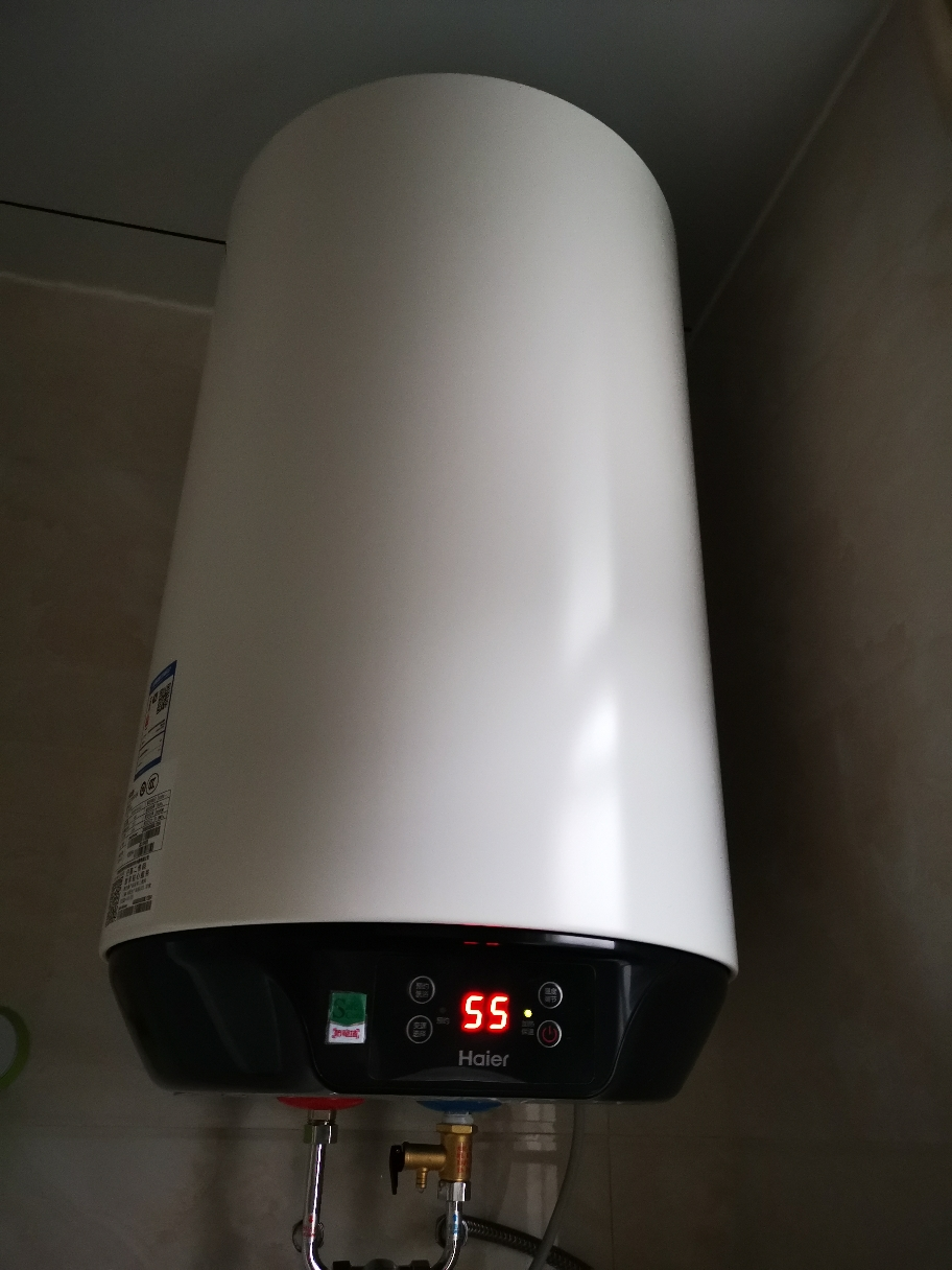 海尔(haier)50升家用竖式防电墙电热水器es50v-u1(e) 节省空间 三档