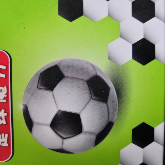 圣手7082a足球二阶魔方专业设计顺滑球型魔方世界杯纪念版二阶儿童