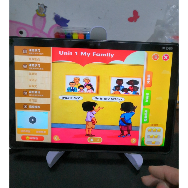 读书郎(readboy) 学生平板c15 6g 128g学习机小学初中高中同步点读