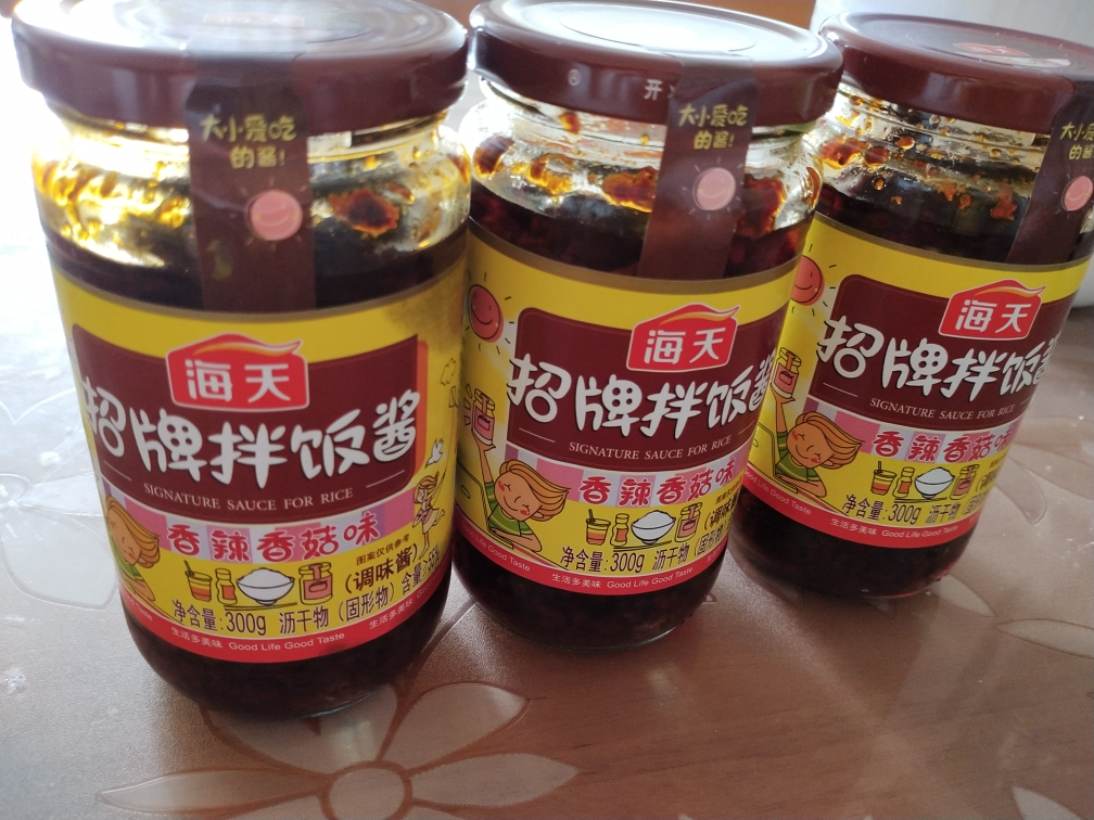 海天招牌拌饭酱300g*3瓶装香辣香菌菇酱即食拌面佐餐下饭烧烤酱调料