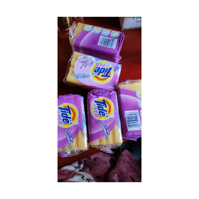 汰渍洗衣皂洁净熏香薰衣草香氛皂手洗香皂留香肥皂238g10块