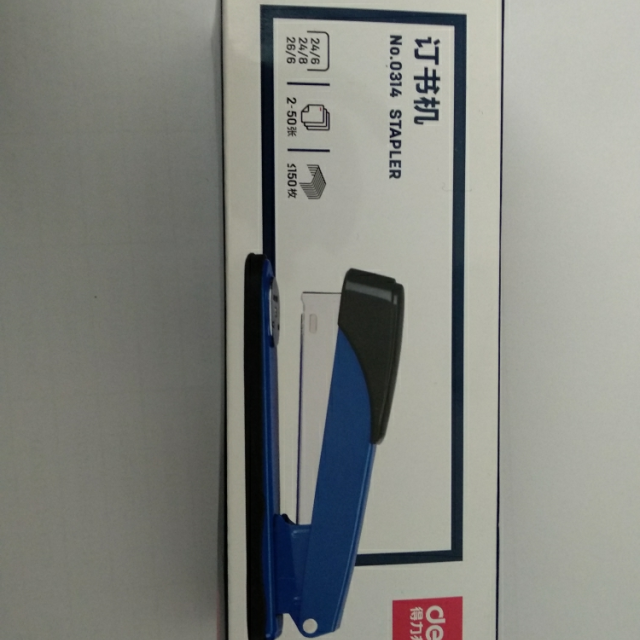 得力deli0314加厚订书机可订50页学生大号金属订书器 办公用品颜色