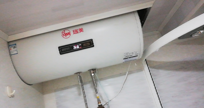 瑞美(rheem)恒热热水器电家用 80升储水式 2000w速热淋浴卫生间洗澡机