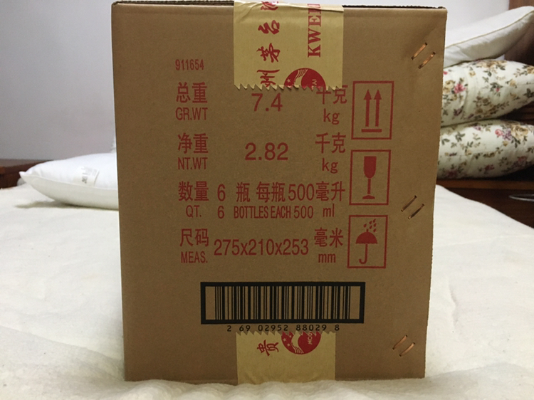 ʢСę́(moutai)ę́53ȷę́ 500ml6ƿ װ