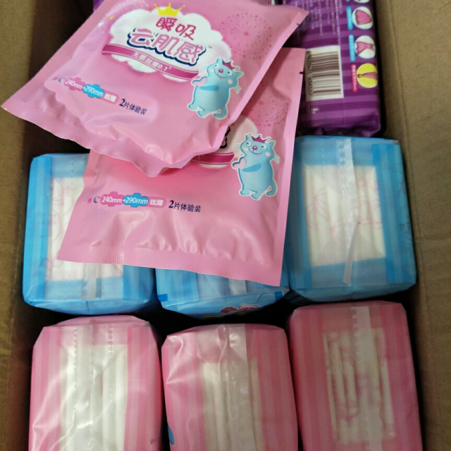 姨妈巾 3包高清大图|实物图