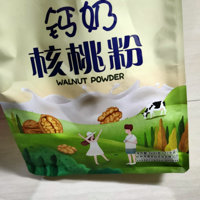 智力钙奶核桃粉600g内含17小袋冲饮早餐即冲即食学生中老年核桃粉