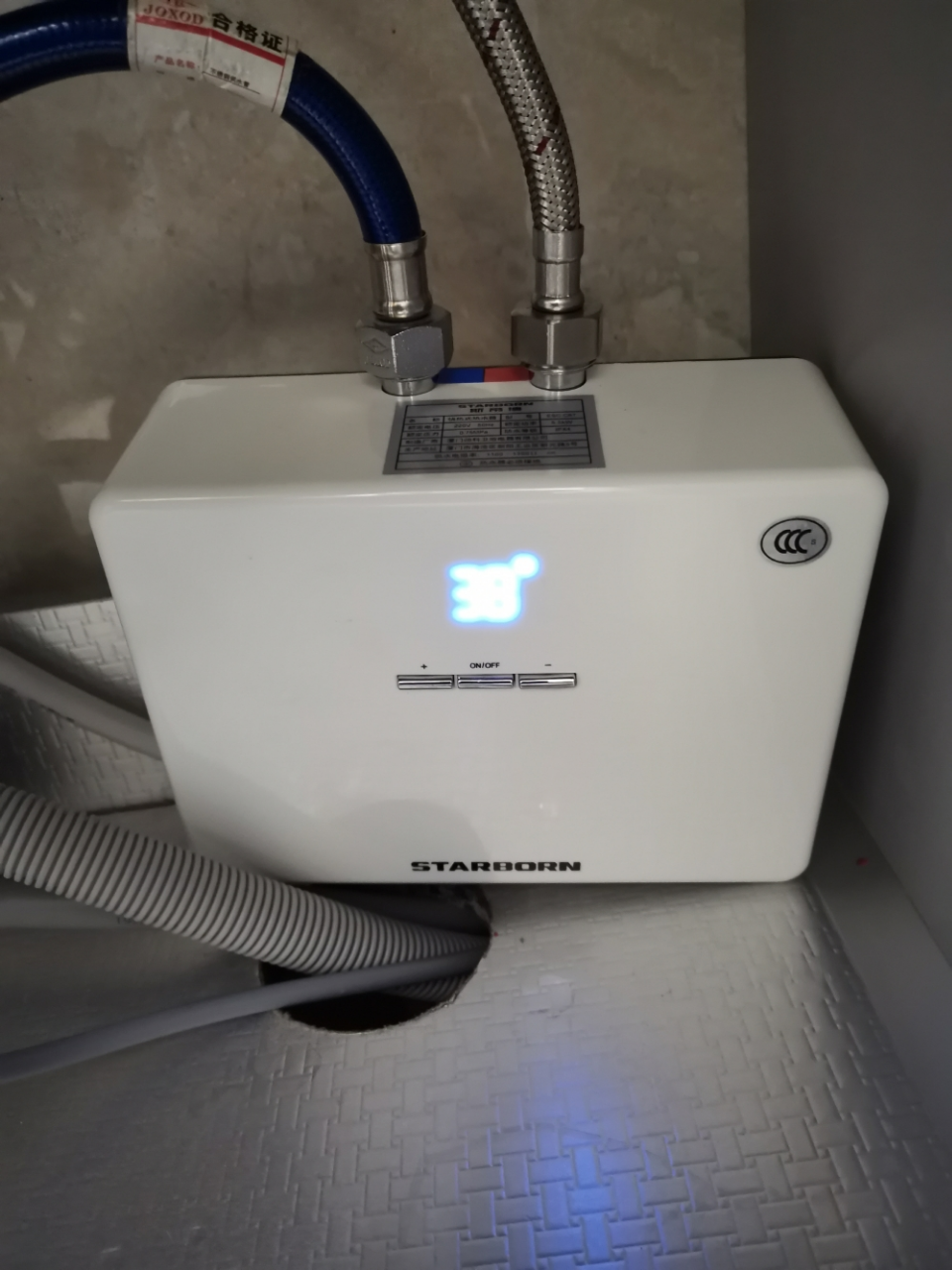 斯帝博 esc-c6t(5.