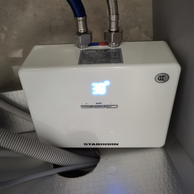 斯帝博escc6t55kw220v小厨宝即热式电热水器即开即热速热恒温迷你超薄