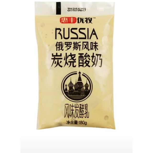 惠丰巴士俄罗斯炭烧酸奶180g