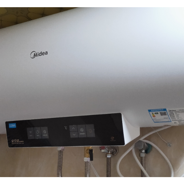 美的(midea) f60-32dm6(hey) 智能遥控60l 电热水器 变频速热 一级