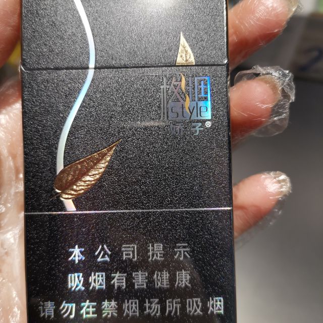 娇子(格调细支)图片