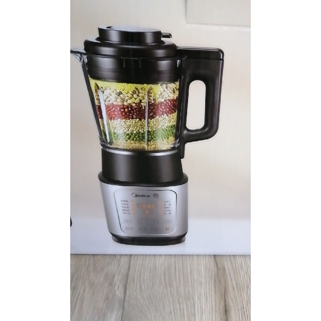 美的midea破壁机mjbl1543a旋风偏心杯德国旋风8叶刀智频1500w破壁辅食