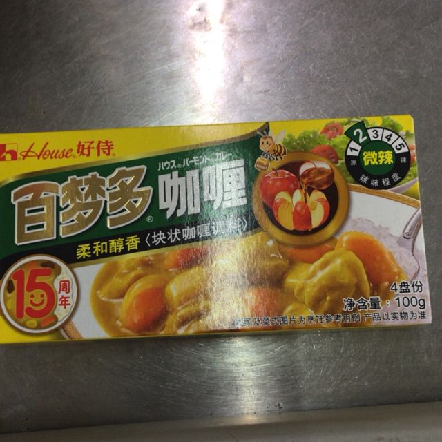 好侍百梦多咖喱微辣100g盒