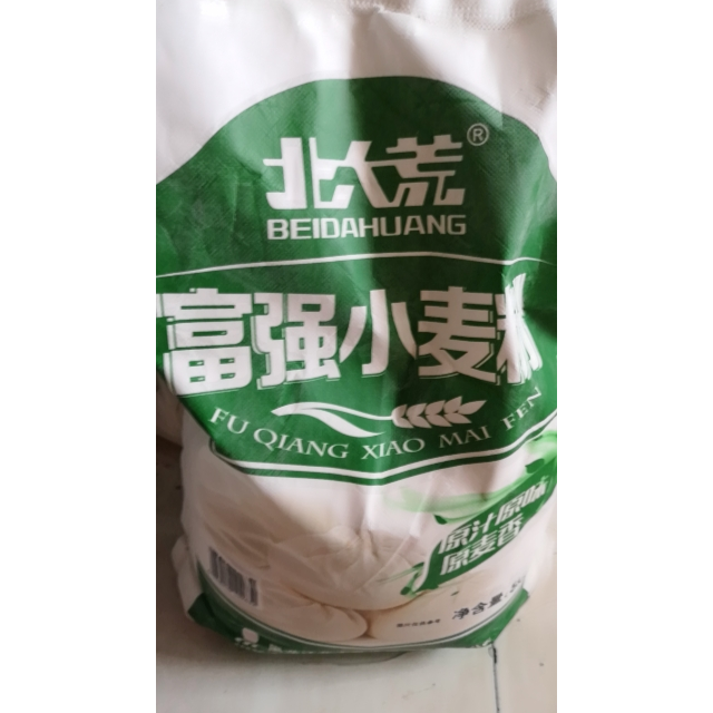 北大荒富强小麦粉面粉以前吃过这个面粉,这-苏宁易购