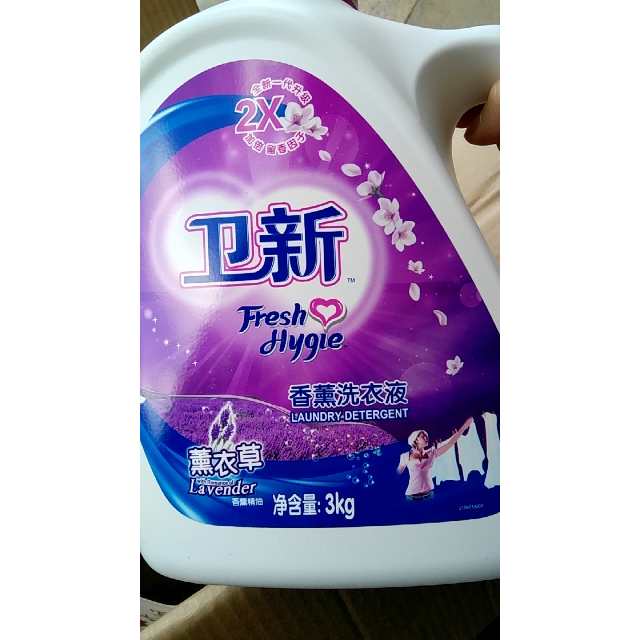 卫新薰衣草洗衣液3kg新包装品牌为菁华新旧包装随机发货