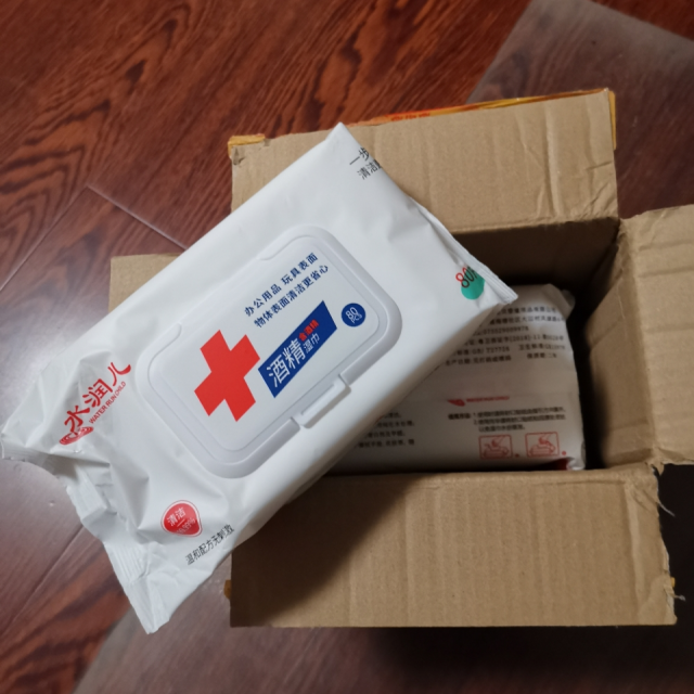 > (48小时发货)水润儿酒精消毒棉湿巾80片清洁用品杀菌湿纸巾清洁商品