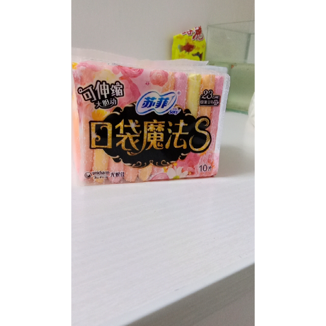 苏菲口袋魔法s日用230mm10片