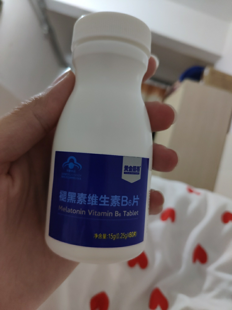 黄金搭档 褪黑素维生素b6片 0.