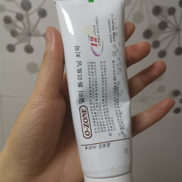 欧志姆ozone珍珠丽研牙膏100g