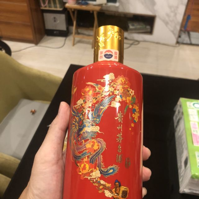 43vol500ml贵州茅台酒喜宴红酱香型白酒